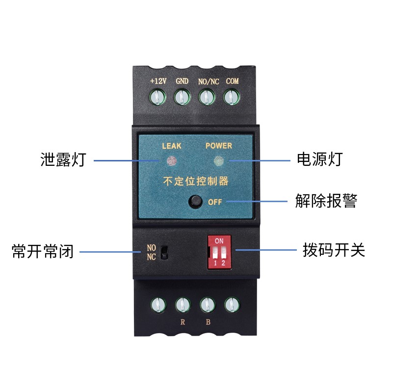 SPD-DC02不定位测漏控制器，不定位测漏控制器