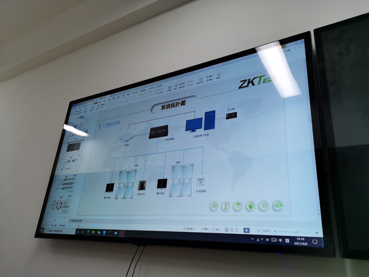#春草行动# 嘿嘿连载APP下载官网下载科技技术培训会
