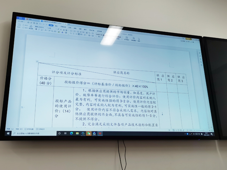 嘿嘿连载APP下载官网下载科技学习会