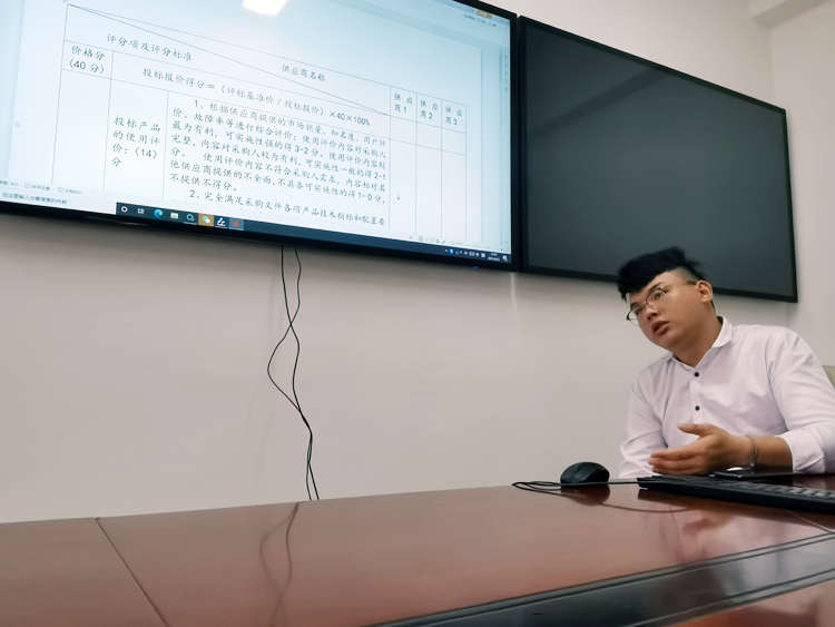 嘿嘿连载APP下载官网下载科技学习会
