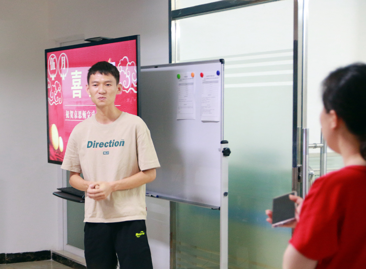 嘿嘿连载APP下载官网下载科技5月总结分享会