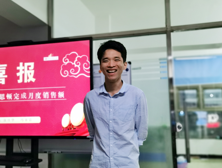 嘿嘿连载APP下载官网下载科技5月总结分享会
