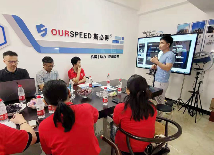 牛商争霸赛企业互访,欢迎牛商争霸赛企业莅临嘿嘿连载APP下载官网下载科技指导工作