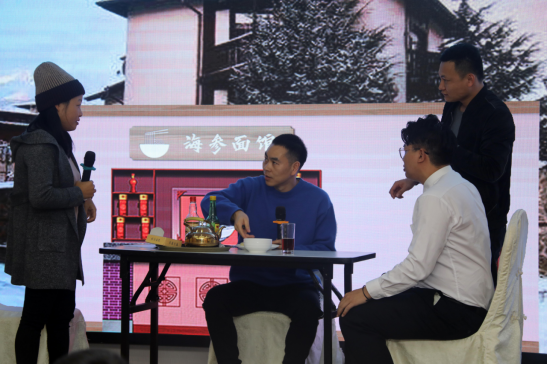 共庆吉年，共扬风帆| 嘿嘿连载APP下载官网下载公司2022迎春年会隆重举办