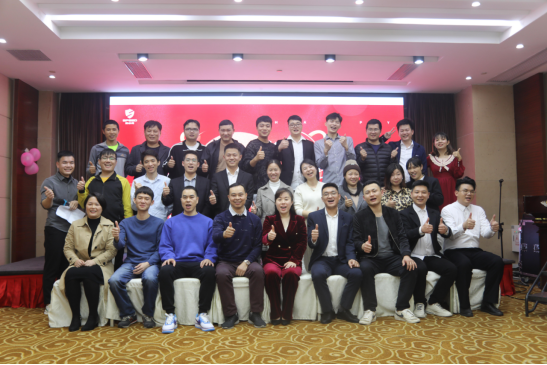 共庆吉年，共扬风帆| 嘿嘿连载APP下载官网下载公司2022迎春年会隆重举办