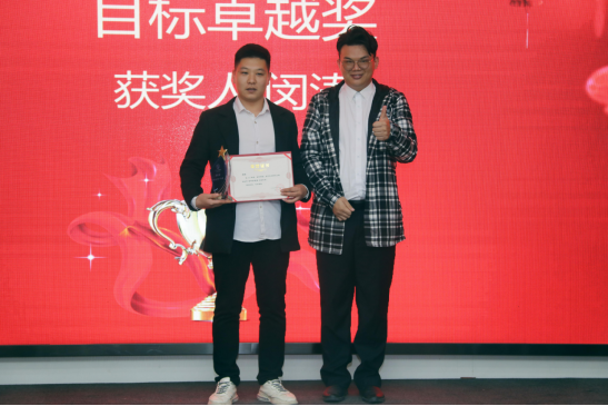 共庆吉年，共扬风帆| 嘿嘿连载APP下载官网下载公司2022迎春年会隆重举办