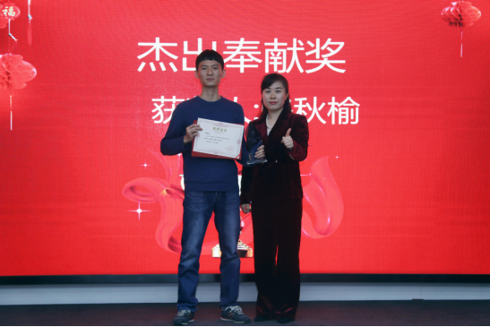 共庆吉年，共扬风帆| 嘿嘿连载APP下载官网下载公司2022迎春年会隆重举办